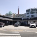 교리 교차로 앞 이미지