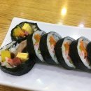 철산김밥 이미지