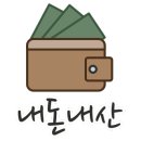 장유 그린골프연습장 이미지