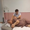 포유마사지안마원 이미지