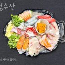 일성횟집 - 사하구 다대동로6번길 2 | 일성횟집