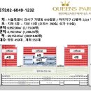 헬스프라자 이미지