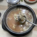 토종순대마을 이미지