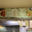 석포로1길 이미지