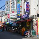 남송닭집 이미지