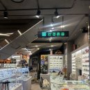 안경존중 영풍사당역점 | [사당역 안경점] 가성비 좋은 사당역 "안경존중 영풍사당역점"