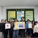 흥양초등학교 이미지