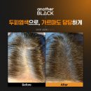 엘린뷰티 이미지