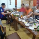 제이하우스 수산 이미지