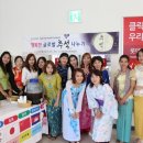 행복글로벌