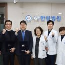 의료법인인성의료재단한림병원 이미지