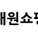 대전종합주방 이미지