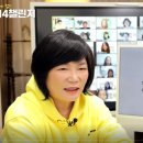 챌린지24