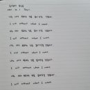 해핑(Happing)