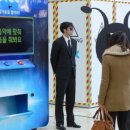 행복자판기
