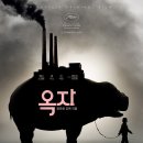 미란코퍼레이션 네이버블로그