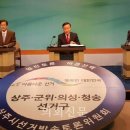 청송의원 이미지