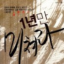 좋은책만들기