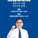 성산의원 이미지