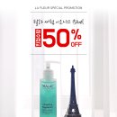 라플레르영 이미지