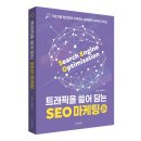 글로북스에이전시 이미지