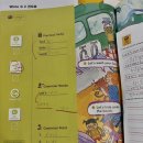 뮤엠영어이호학원