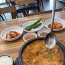다복백암순대