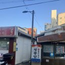 서울 신점 관악구 청룡암 방문 솔직 후기 | 답답했던 마음이 가벼워지는 따뜻한 상담 느낌!