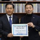 “지하철 3·6호선→면목선도 연장” 이미지