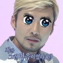 루나크 이미지
