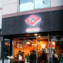 센텀동로 102 이미지