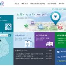 보물약국 이미지