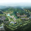 백제문화관광단지 이미지