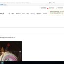 씨유 금호점 이미지