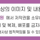 에버의원 네이버블로그