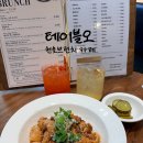 천호브런치 천호역 카페 테이블오, 웨이팅 후기