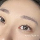 유아이뷰티 네이버블로그