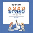 노아한의원 이미지
