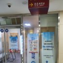 하늘수한약국 이미지