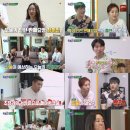(주)유랑 텐아시아