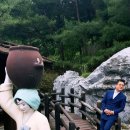 군포시 수도녹지사업소
