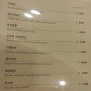 베이징화곡본점 이미지