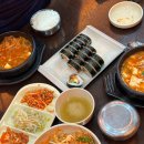 김밥천국지곡점