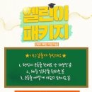 해군 헬스장 이미지