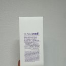 지워시 | 노바메디 허벌 데일리 스크럽 클렌저 후기｜저자극 각질케어+메이크업까지 지워지는 클렌저