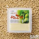 완주평치팜 이미지