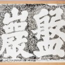 가산박물관 이미지