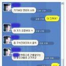 영빈해물탕 이미지