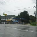 태기산주유소 이미지