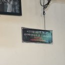 대일오토바이 - 전주시 완산구 충경로 120-2 | 다낭 여행 :: Day2 시내구경